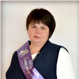 Бирюкова Валентина Николаевна.